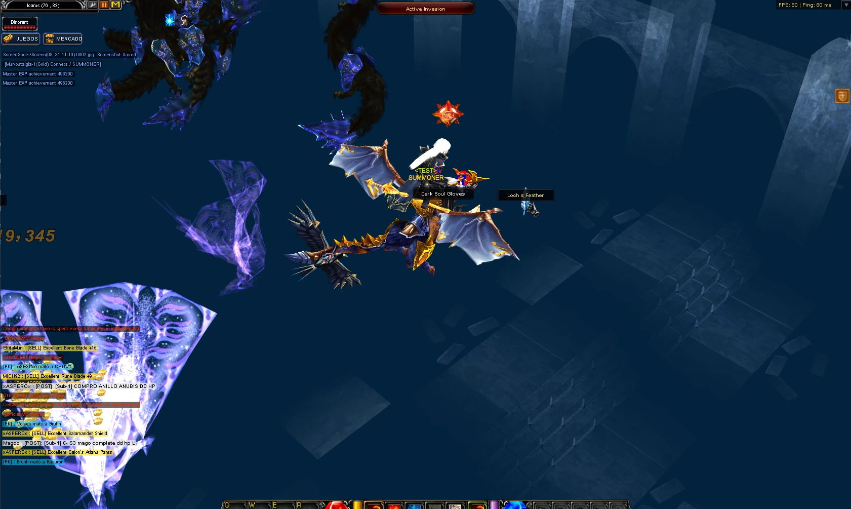 Loch Feather obtenida de un monstruo en Icarus